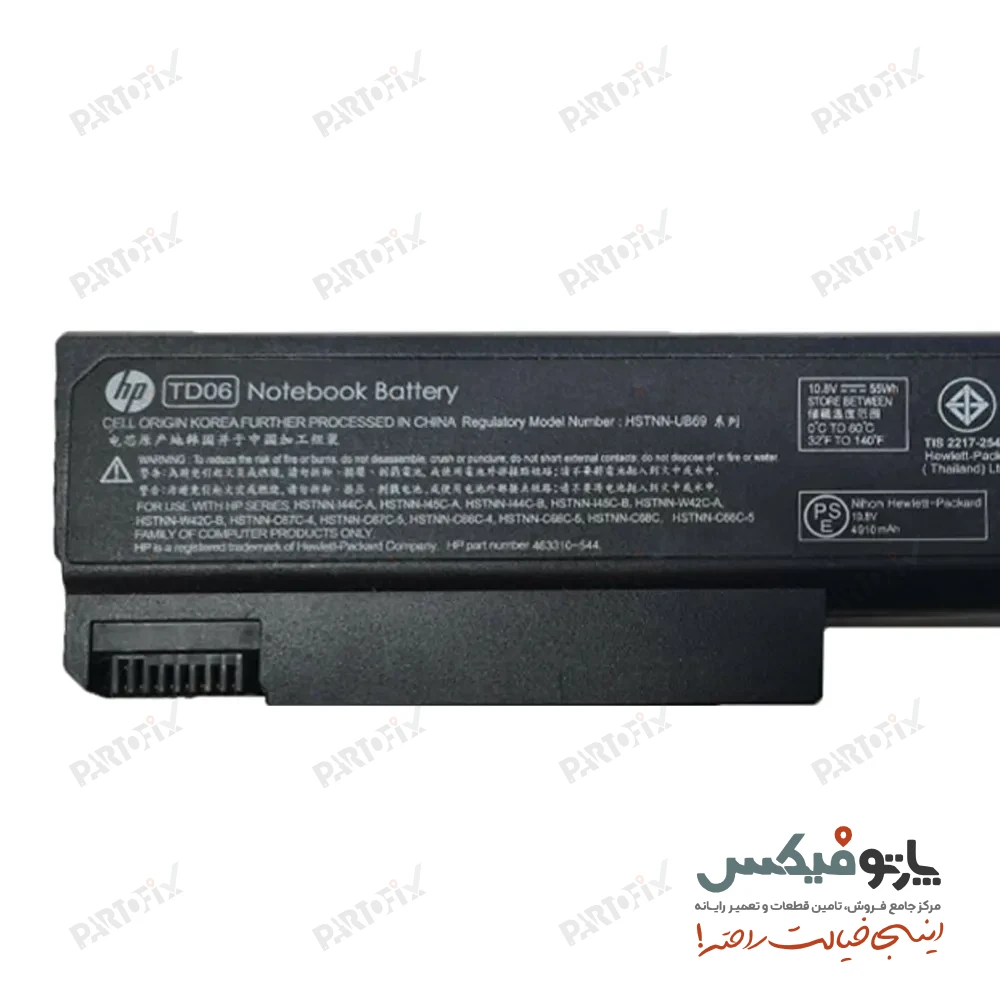 باتری لپ تاپ اچ پی EliteBook 8440p پارت نامبر TD06